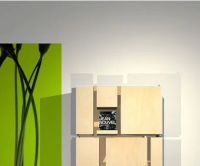 木材を使った家具のデザインコンペ 2025