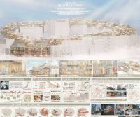 第1回 Visional City Design Competition