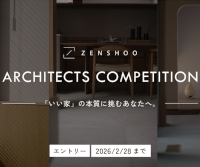 ZENSHOO ARCHITECTS COMPETITION