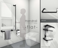 ミラタップデザインアワード 2025 プロダクトデザイン部門