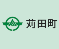 苅田町歴史博物館建築・展示基本設計業務公募型プロポーザル