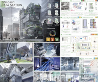 第13回 ヒューリック学生アイデアコンペ