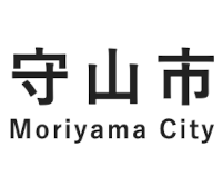 守山市ほたるの森資料館整備設計業務プロポーザル