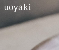 uoyaki新店舗デザインコンペティション