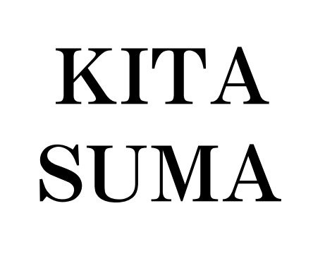 第51回 「北の住まい」住宅設計コンペ