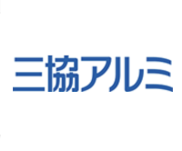 第10回 三協アルミ 学生建築デザインコンペ