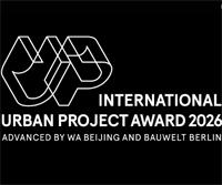 International Urban Project Award 2026