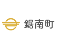 鋸南町都市交流施設イベント広場屋根設置工事設計業務委託プロポーザル