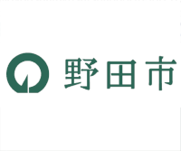 野田市鈴木貫太郎記念館整備事業に係る公募型プロポーザル