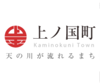 上ノ国町文化財施設建設基本設計委託業務公募型プロポーザル