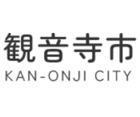 新「道の駅」かんおんじ（仮称）建築等実施設計業務委託事業者選定プロポーザル