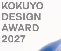 KOKUYO DESIGN AWARD 2026
