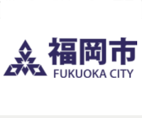警固公園地下への福岡アジア美術館の施設拡充に係る基本設計業務委託公募型プロポーザル