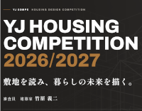 YJ HOUSING COMPETITION 2026/2027